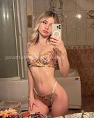 Анкета проститутки Милослава - метро Замоскворечье, возраст - 23