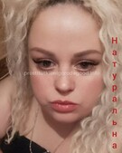 Анкета проститутки Лилия - метро Красносельский, возраст - 29